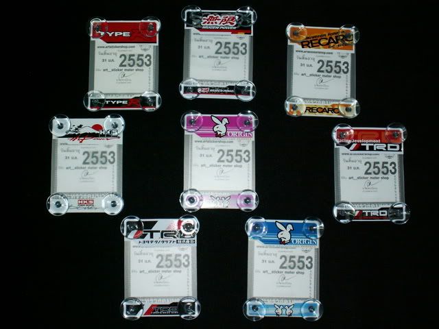 [ขาย] ชุดแต่ง Honda New Model ติดตั้งถึงบ้าน / กรอบป้าย,ป้ายพับ,กันสาด,Logo,Sticker ส่งฟรี
