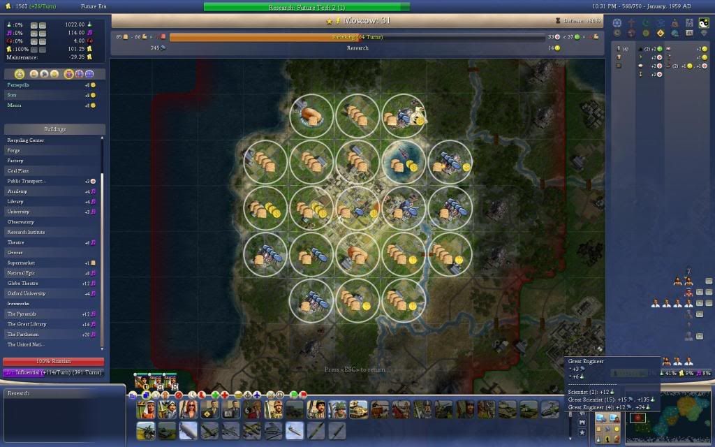 Civ4ScreenShot0017.jpg