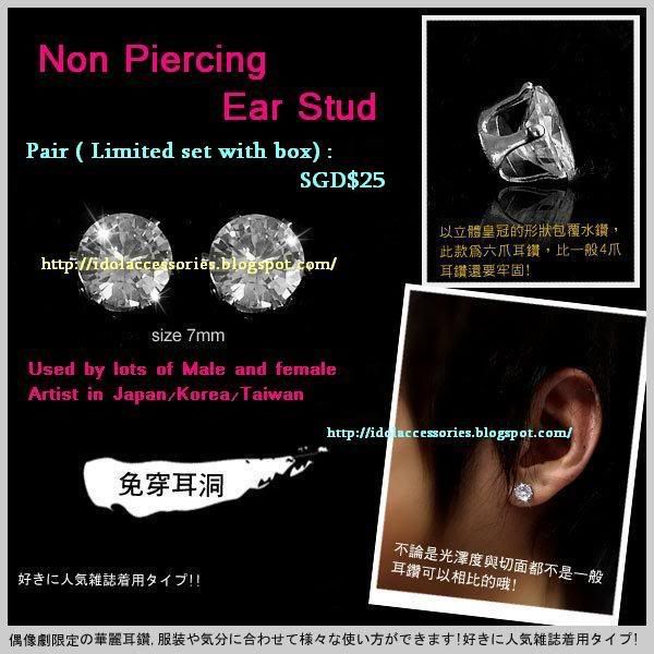 Fahrenheit Jiro's Non Piercing Ear Stud. Item : Fahrenheit Jiro Non Piercing 