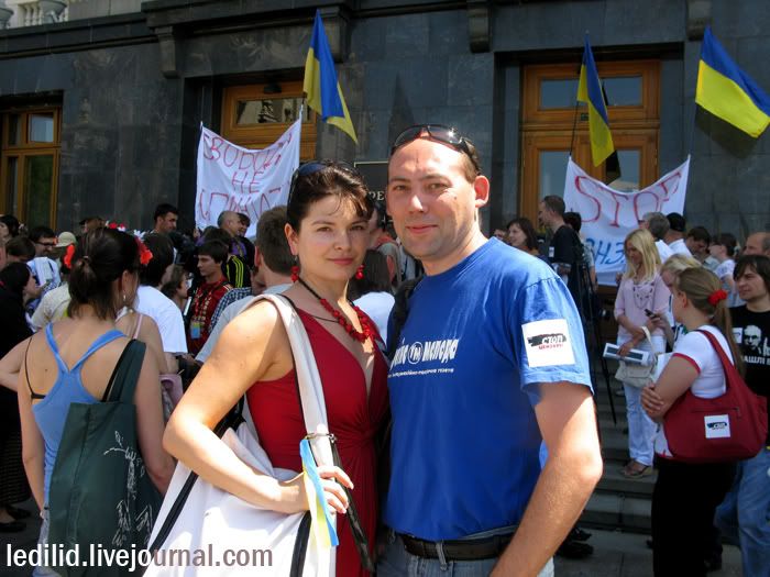 Краще пізно, ніж ніколи: Бандера - Герой України Photobucket