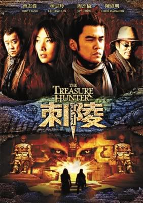The Treasure Hunter Pictures, Images and Photos