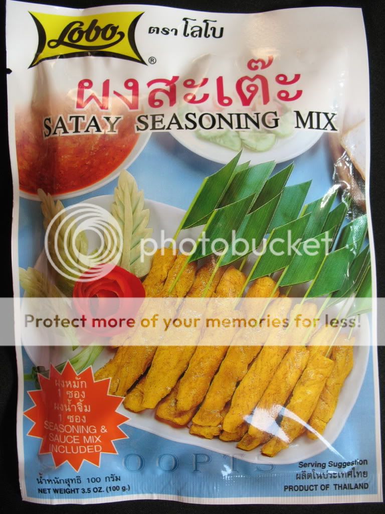 NEW Lobo Satay Seasoning Mix Thai Food 100g.  